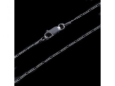 Цепь, серебро 925 009 09 22-00175 2010 г инфо 4132w.