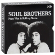 Soul Brothers Papa Was A Rolling Stone (2 CD) Серия: Black Box инфо 1479p.