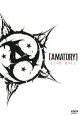Amatory: Live Evil Формат: DVD (PAL) (Упрощенное издание) (Keep case) Дистрибьютор: Торговая Фирма "Никитин" Региональный код: 0 (All) Количество слоев: DVD-5 (1 слой) Звуковые дорожки: Русский Dolby инфо 4696o.