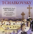 Евгений Светланов Чайковский Симфония No 5 / Буря Формат: Audio CD (Jewel Case) Дистрибьютор: Мелодия Лицензионные товары Характеристики аудионосителей 2007 г Альбом: Российское издание инфо 4820o.