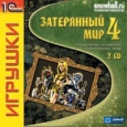 Затерянный мир 4 Серия: 1С: Snowball Игрушки инфо 4966o.