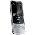 Nokia 6700 Classic, Сhrome - уцененный товар (№6) Мобильный телефон Nokia; Венгрия Модель: 26456844 инфо 5043o.