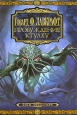 Пробуждение Ктулху Серия: Gold Collection инфо 5123o.
