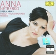 Anna Netrebko Opera Arias Формат: Audio CD (Jewel Case) Дистрибьюторы: Deutsche Grammophon GmbH, ООО "Юниверсал Мьюзик" Лицензионные товары Характеристики аудионосителей 2008 г Сборник: Российское издание инфо 5179o.