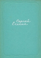 Сергей Есенин Собрание сочинений в пяти томах Том 4 Серия: Сергей Есенин Собрание сочинений в 5 томах ("Художественная литература") инфо 11857s.
