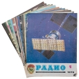 Журнал "Радио" Годовая подшивка за 1978 год | 6 | 12 Иллюстрация инфо 7031t.